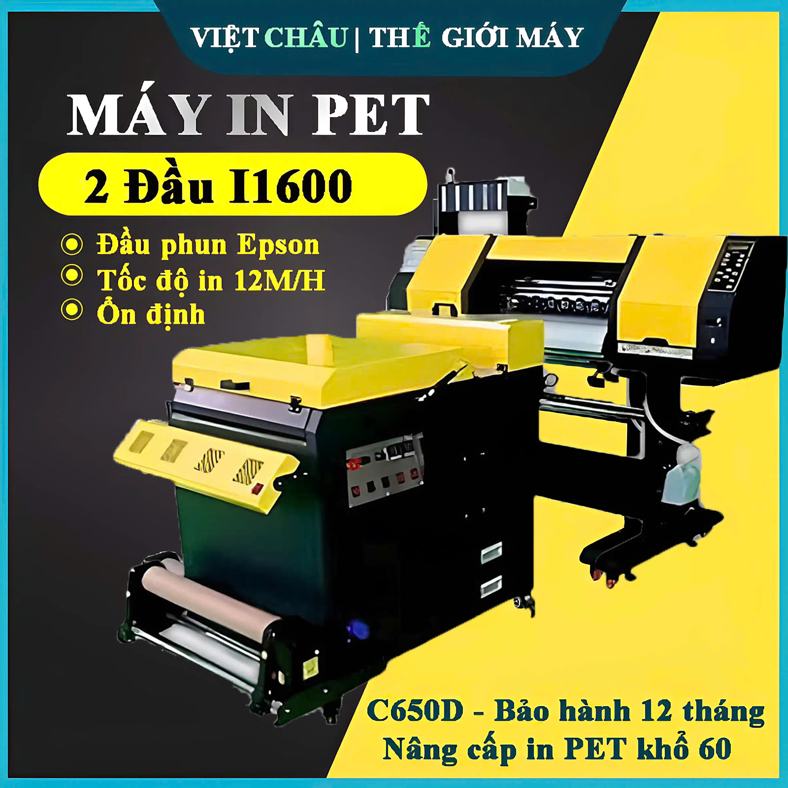 MÁY IN PET 2 ĐẦU I1600 KHỔ 60