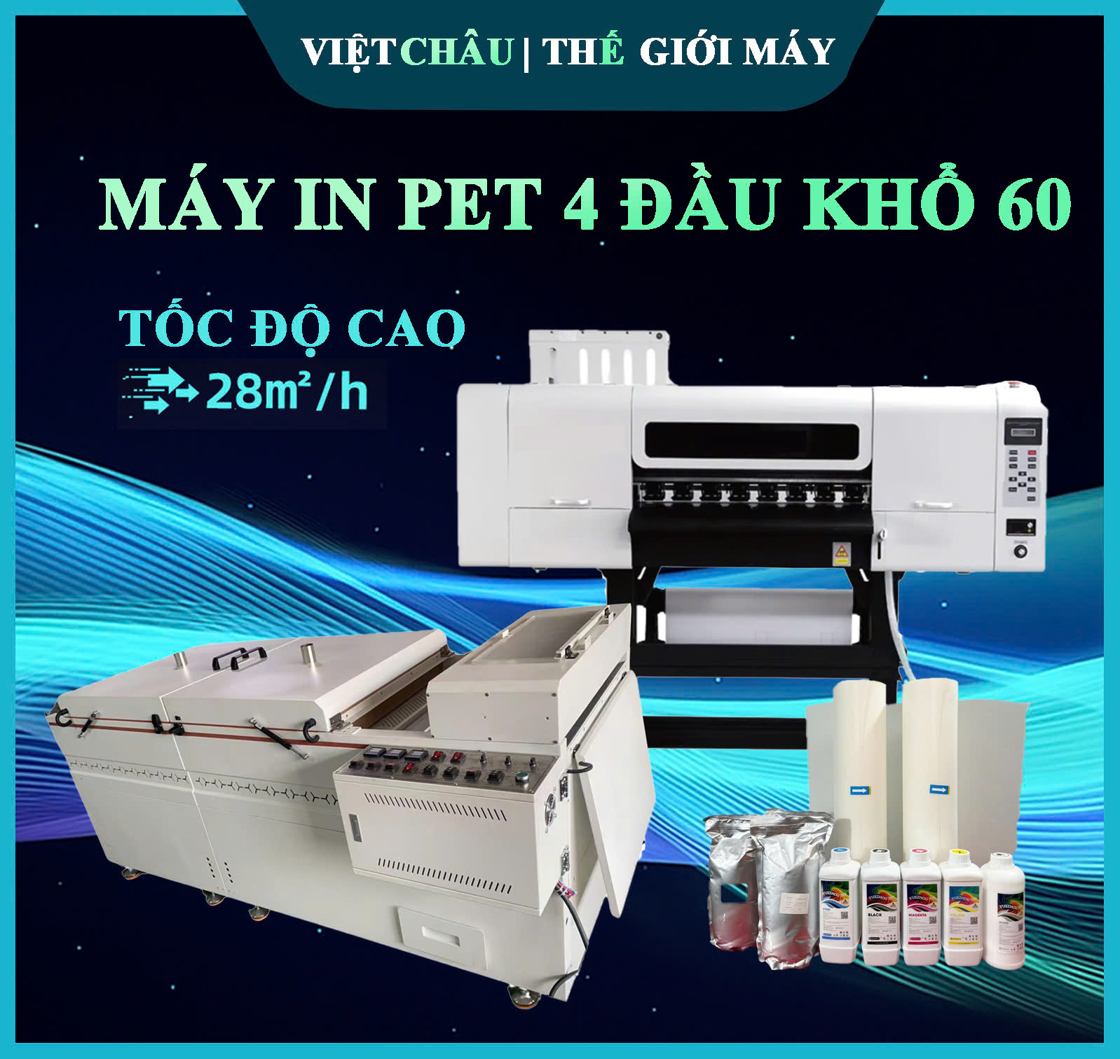 MÁY IN PET 4 ĐẦU KHỔ 60 I3200 THẾ HỆ MỚI