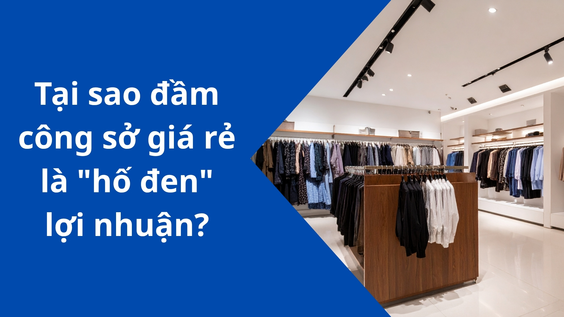 Tại sao đầm công sở giá rẻ là 