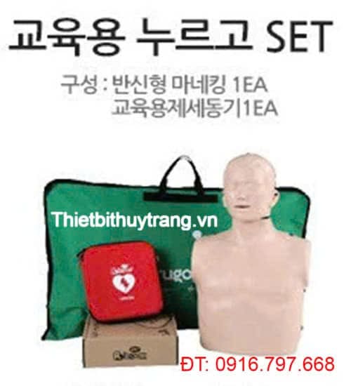 Mô Hình Hồi Sức Cấp Cứu CPR NURUGO L300 Hàn Quốc