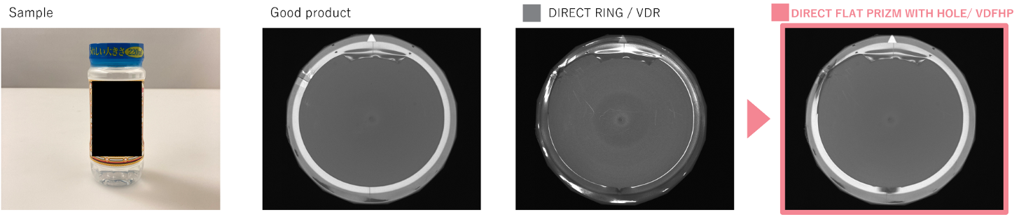 DIRECT FLAT PRIZM LIGHT WITH HOLE