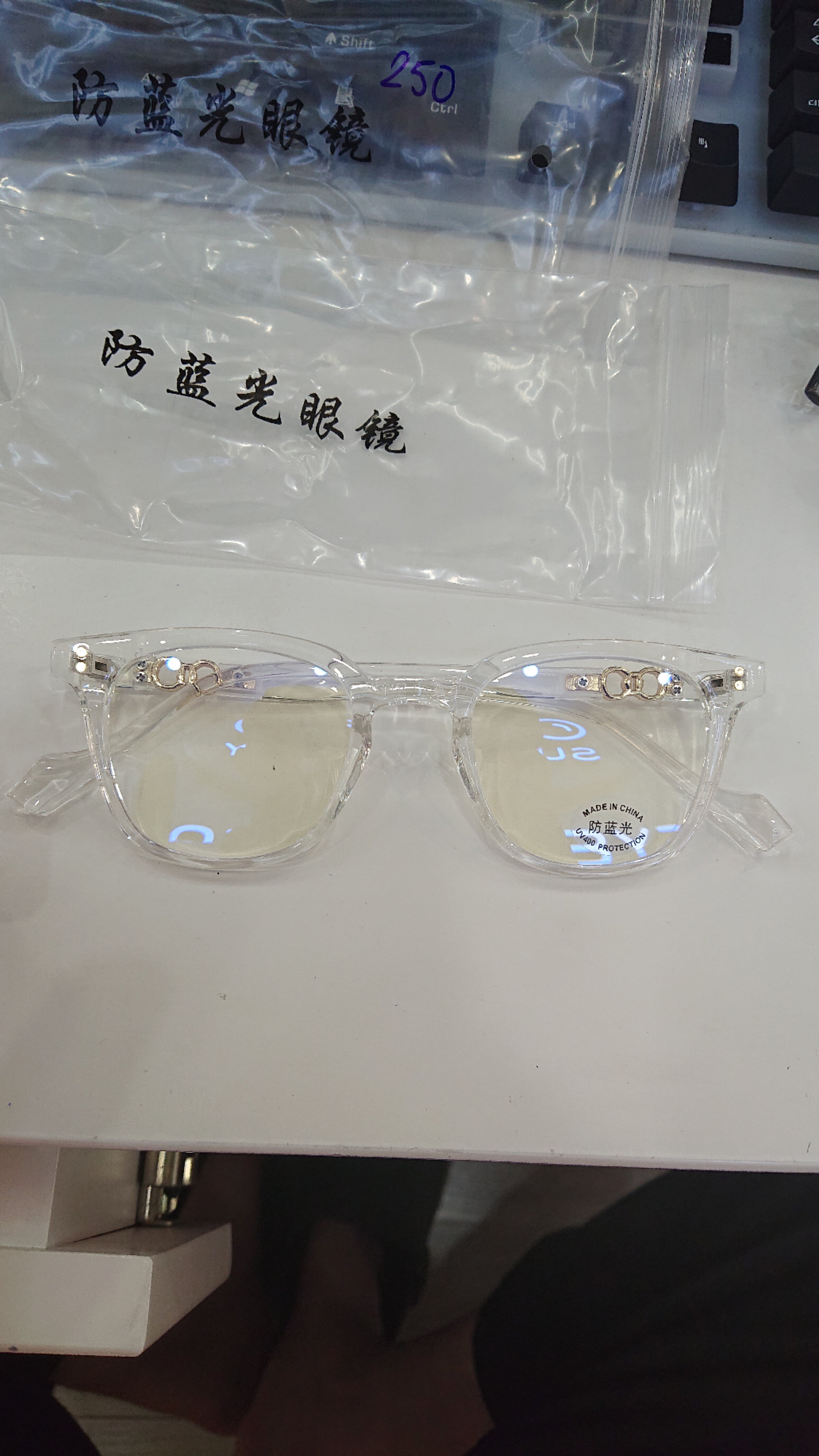 Gọng nhựa TR30157