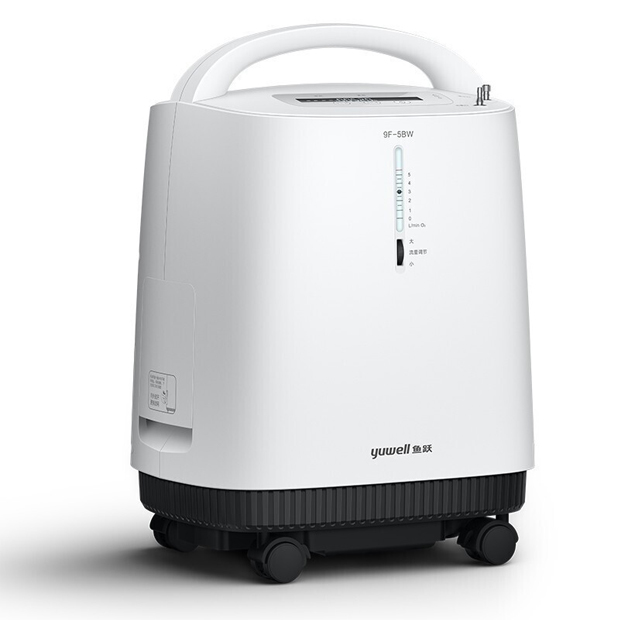 Máy Tạo Oxy Yuwell 9F-5BW - Siêu êm ái