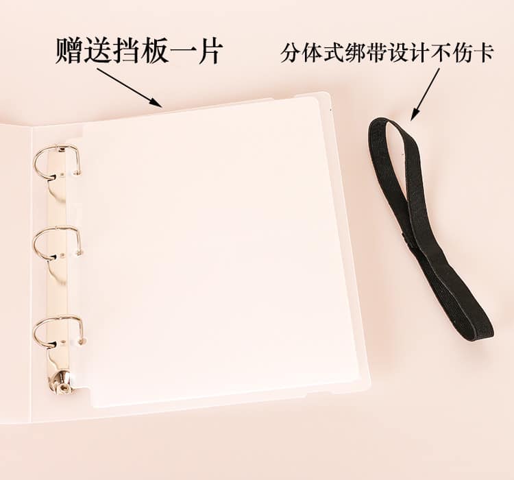Sổ đựng ảnh 3 còng - Binder 3 còng MeeT
