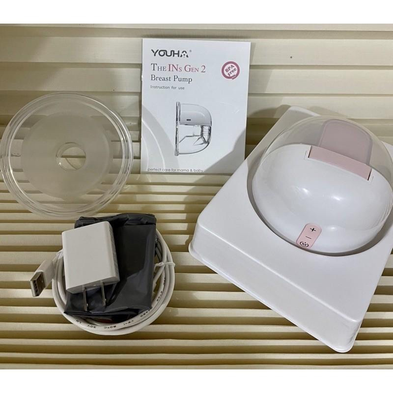 Máy hút sữa không dây Youha Gen 2 New 100%[KẾT NỐI AP ĐT]