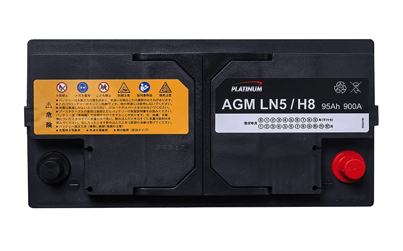 ắc quy agm platinum