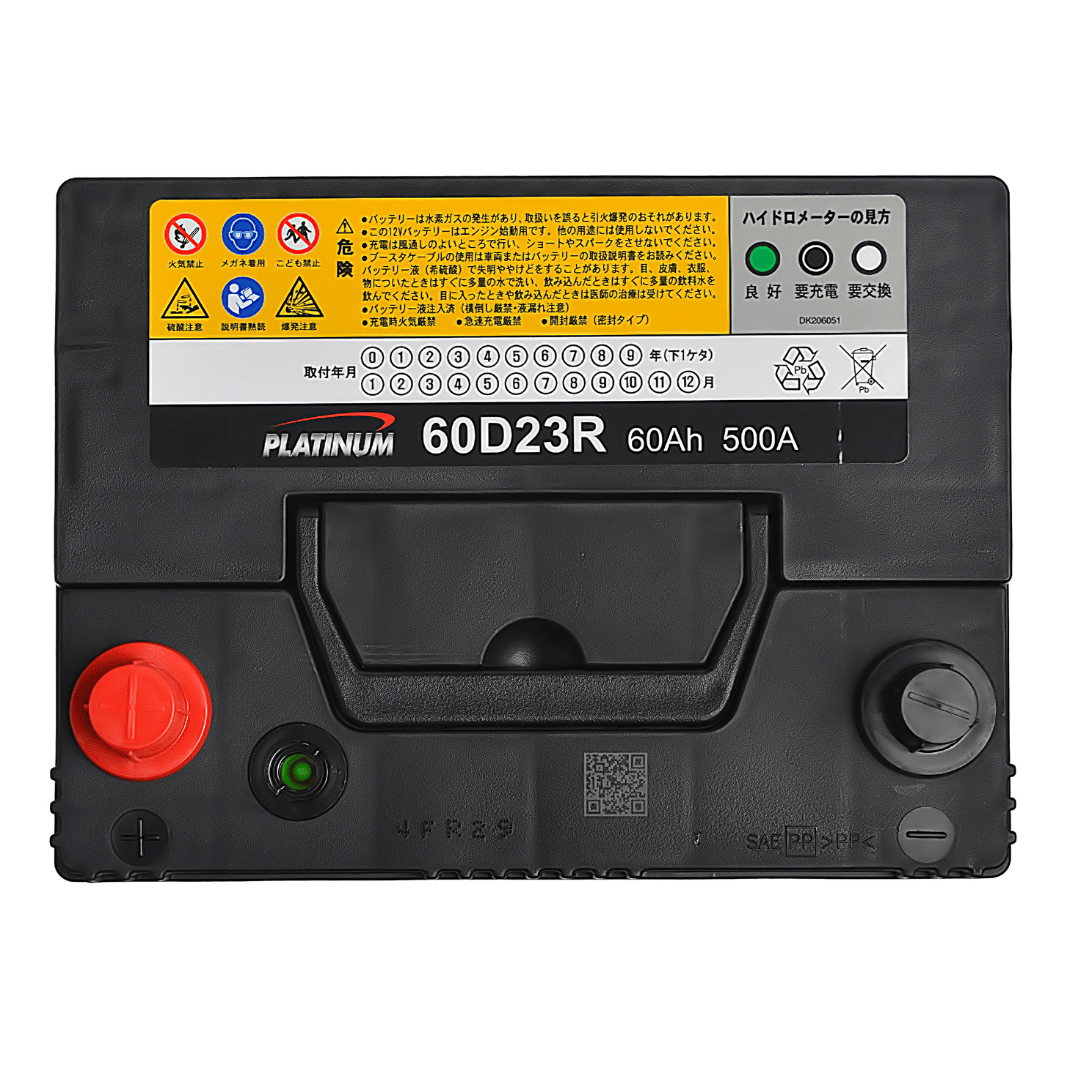 Ắc quy Platinum 60D23R (60 AH; 500 CCA)