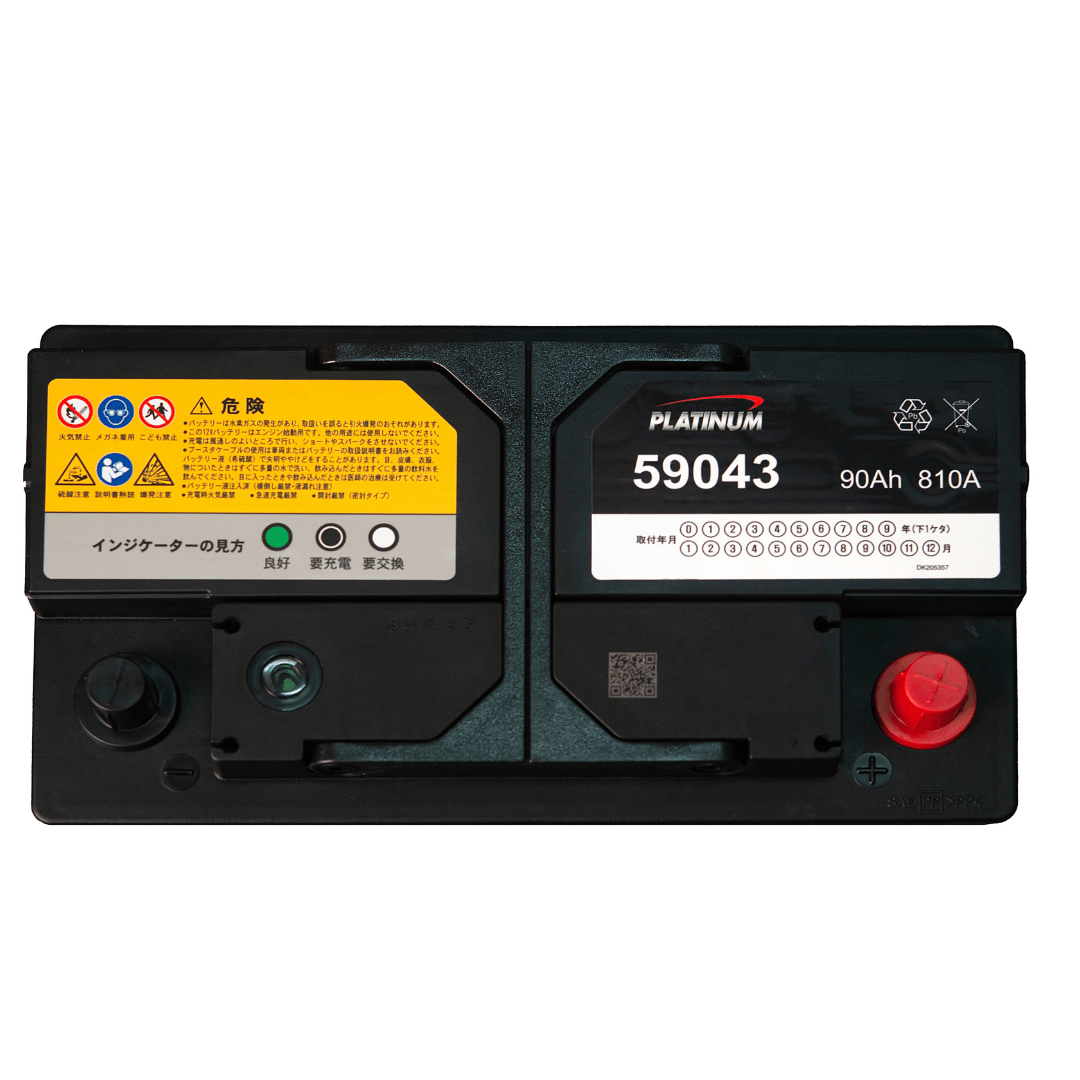 Ắc quy Platinum 59043 (90 AH; 810 CCA)