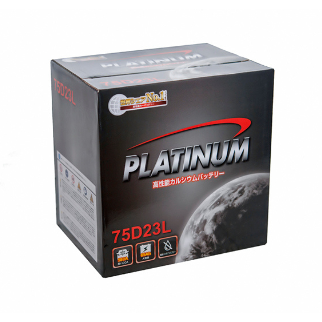 Ắc quy Platinum 75D23L (65 AH; 550 CCA)