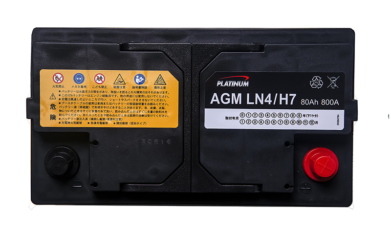 Ắc quy Platinum AGM LN4/H7 (80 AH; 800 CCA)