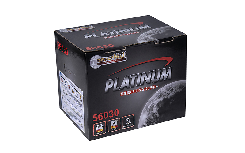 Ắc quy Platinum DIN 56030