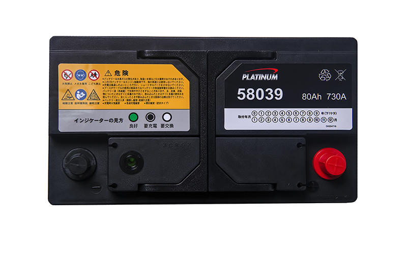 Ắc quy Platinum 58039 (80 AH; 730 CCA)