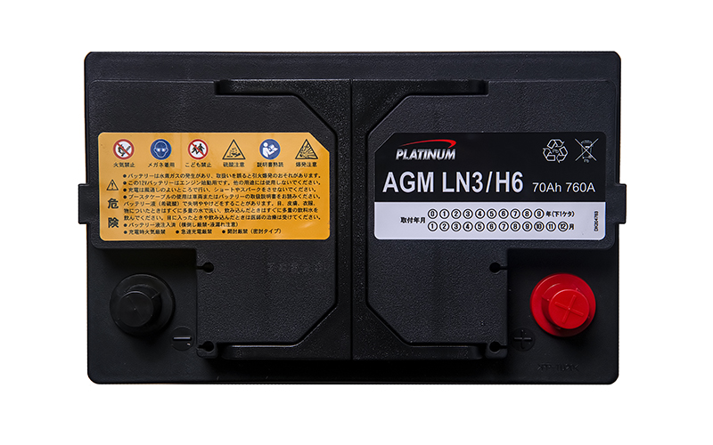 Ắc quy Platinum AGM LN3/H6 (70 AH; 760 CCA)