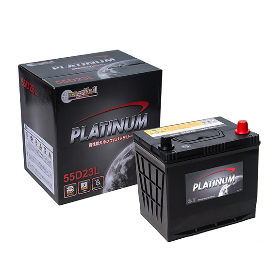 Ắc quy Platinum 55D23L (55 AH; 550 CCA)
