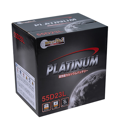 Ắc quy Platinum 55D23R (55 AH; 550 CCA)