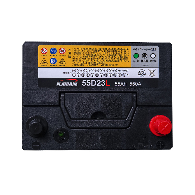 Ắc quy Platinum 55D23R (55 AH; 550 CCA)