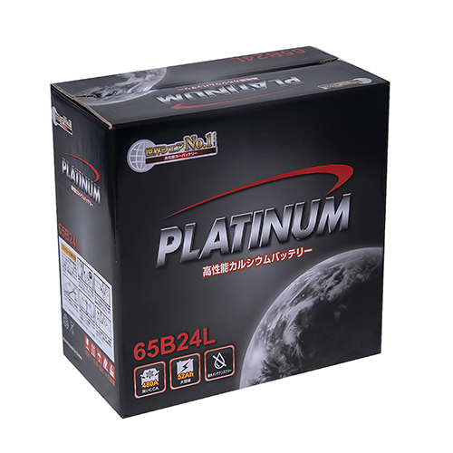 Ắc quy Platinum 65B24L (52 AH; 480 CCA)