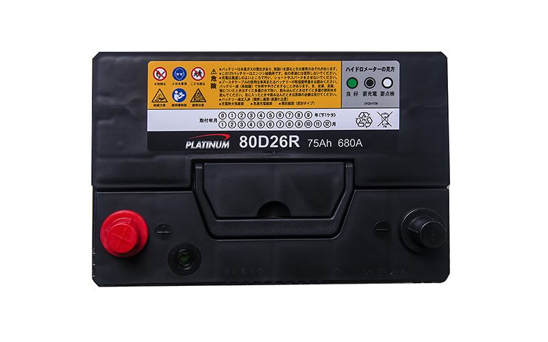 Ắc quy Platinum 80D26R (70 AH; 600 CCA)