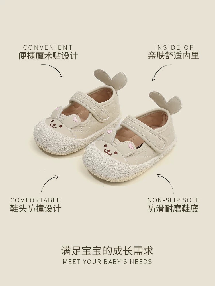 LB Giày búp bê MAIBU trần trám tai thỏ(22-25)