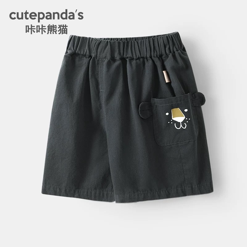 TL - Quần cộc thô túi cute(73-120)
