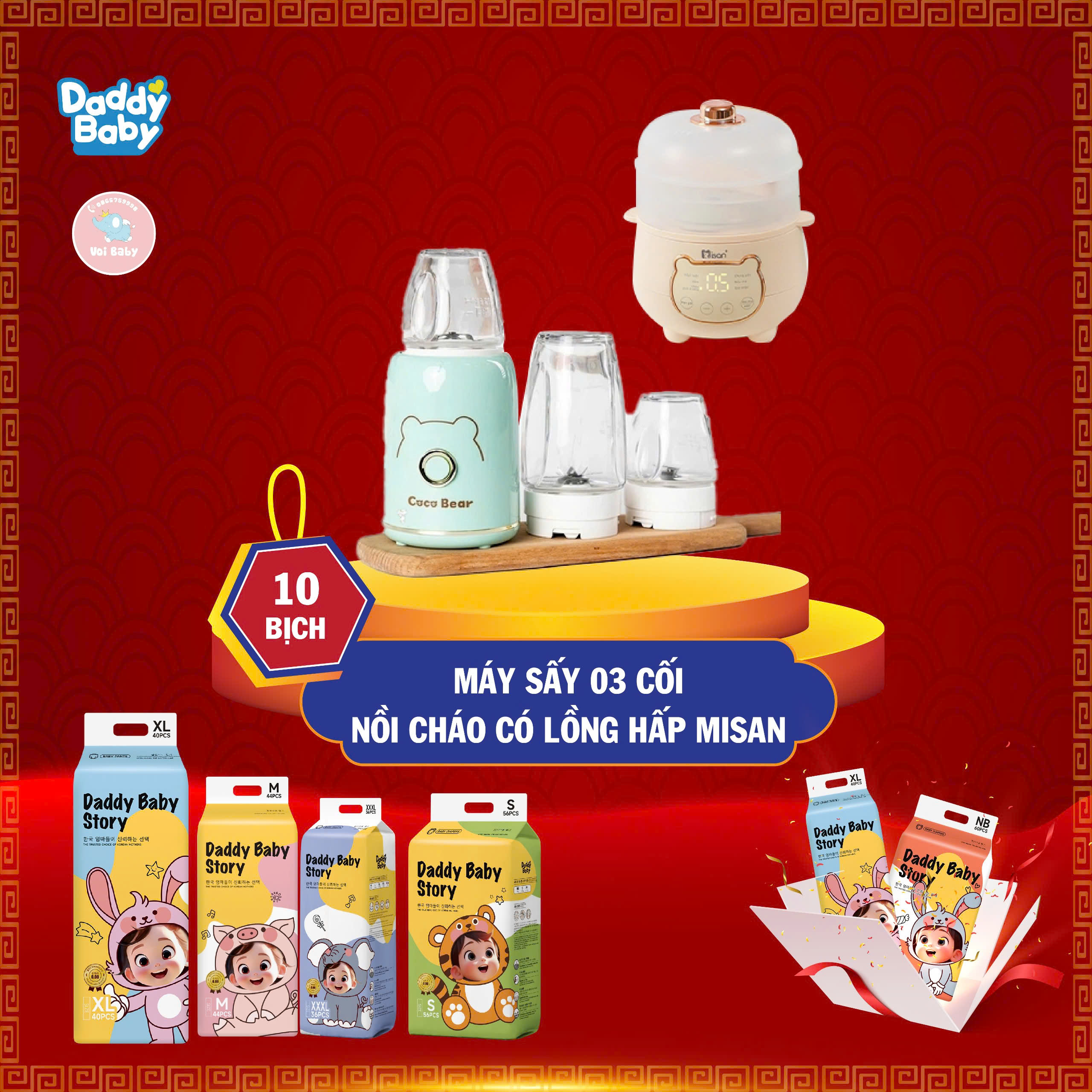 DADDY BABY - QUÀ TẶNG