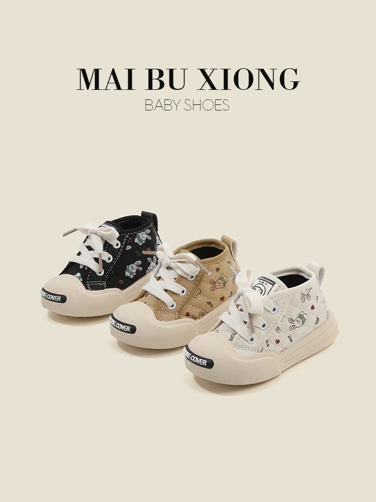 LB Giày Snearker MAIBU trần trám thêu thỏ(22-25)