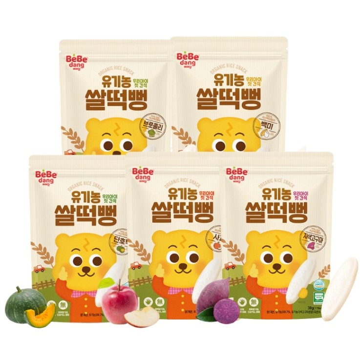 BEBEDANG - 6M+BÁNH GẠO MIẾNG HỮU CƠ