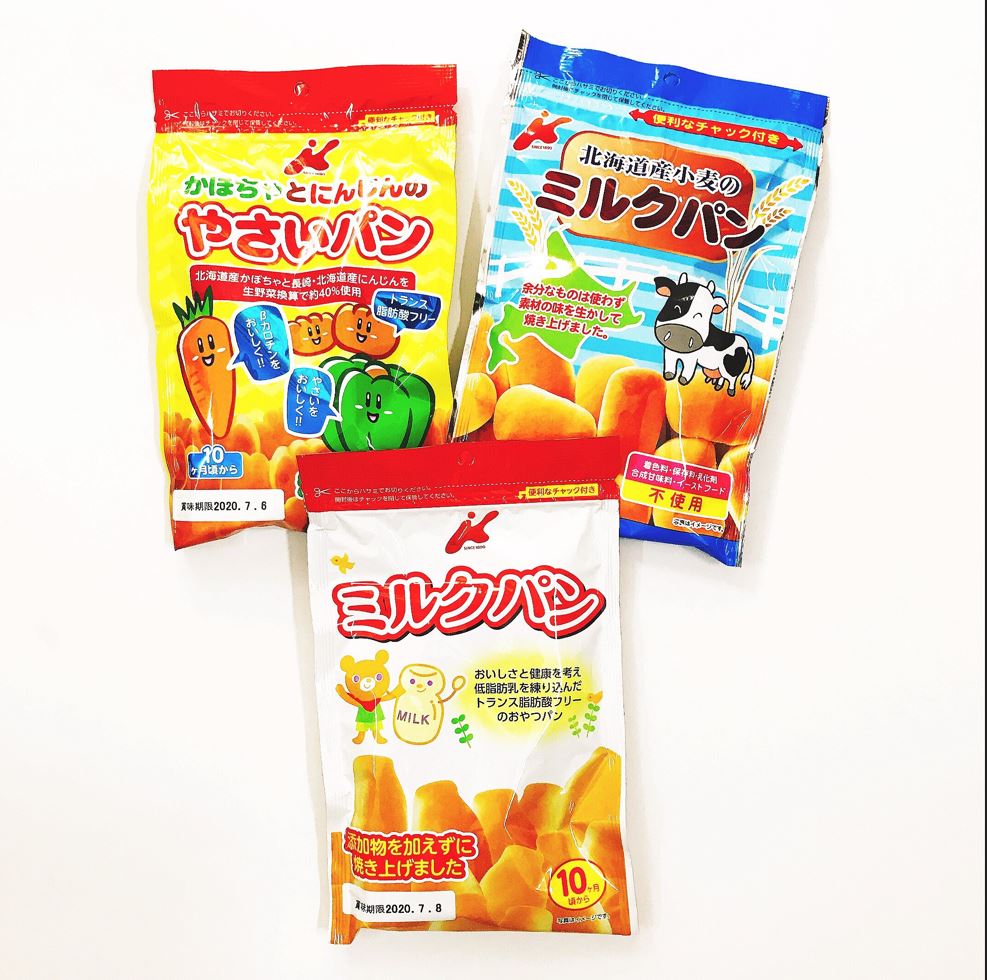 CANET - 10M+BÁNH MÌ TƯƠI HOKKAIDO