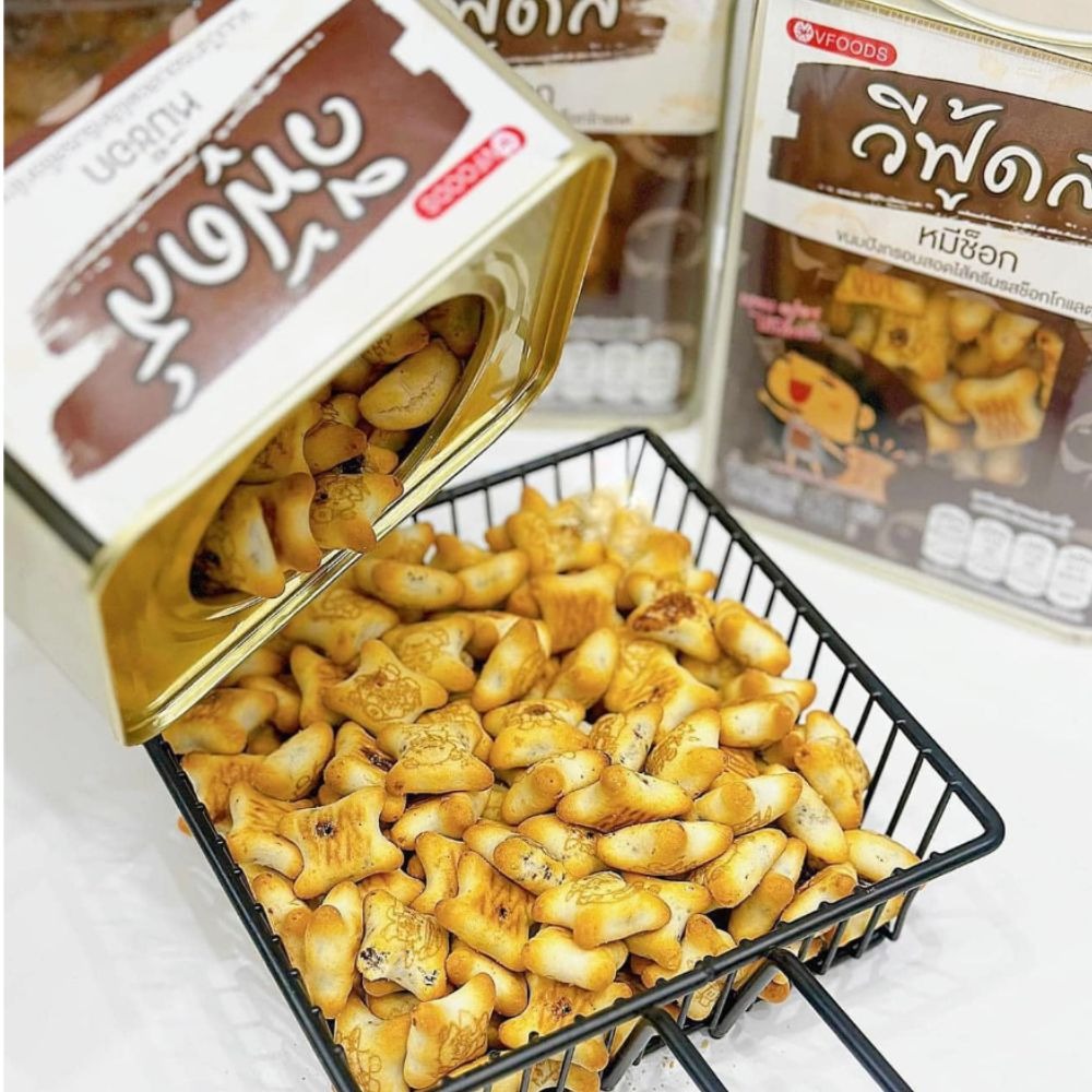 VFOODS - 3Y+BÁNH GẤU NHÂN KEM SOCOLA THÁI LAN