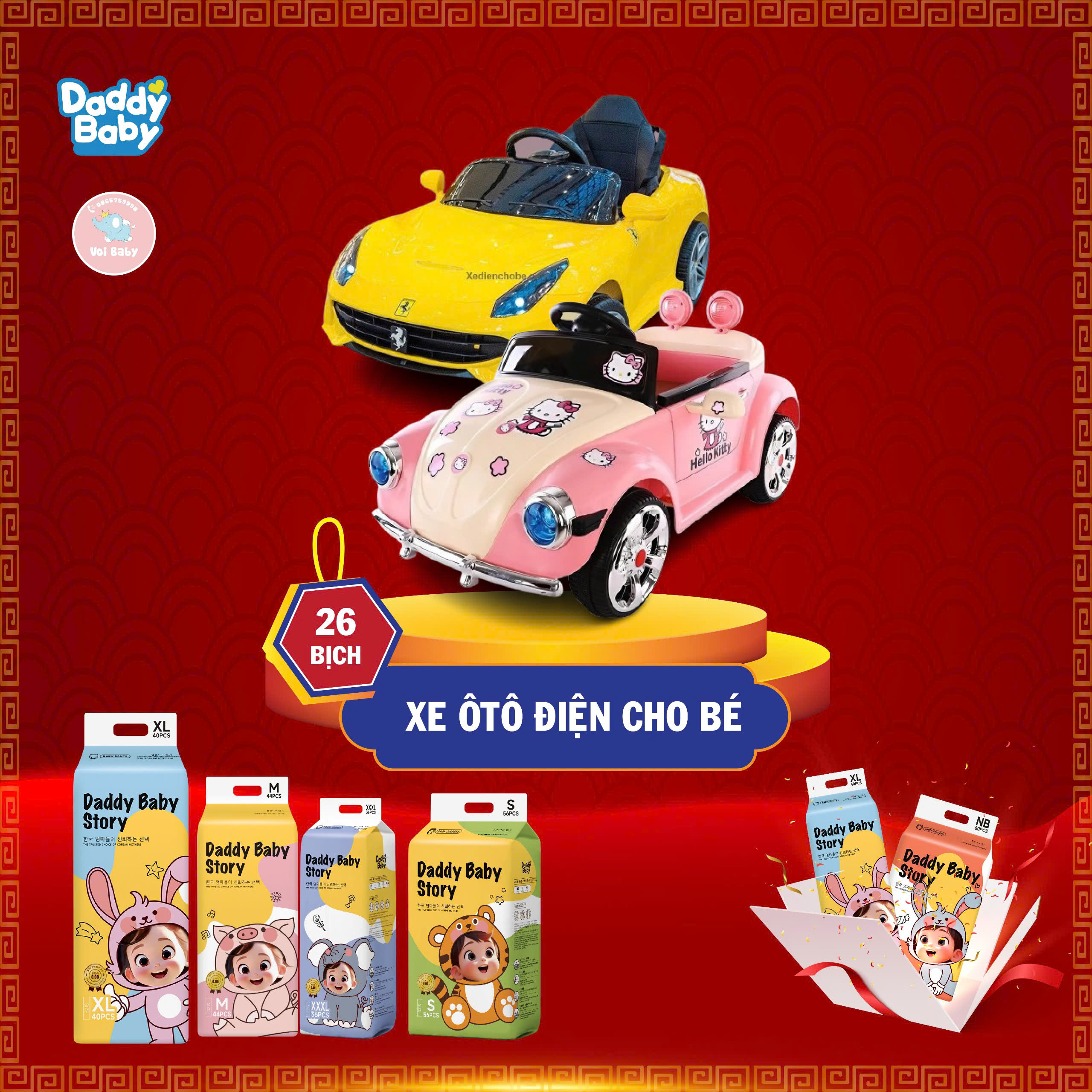DADDY BABY - QUÀ TẶNG