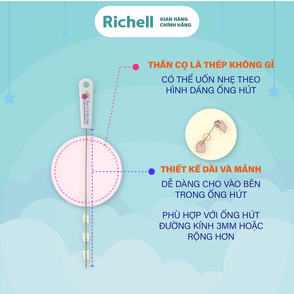 RICHELL - CỌ RỬA ỐNG HÚT - RC53301