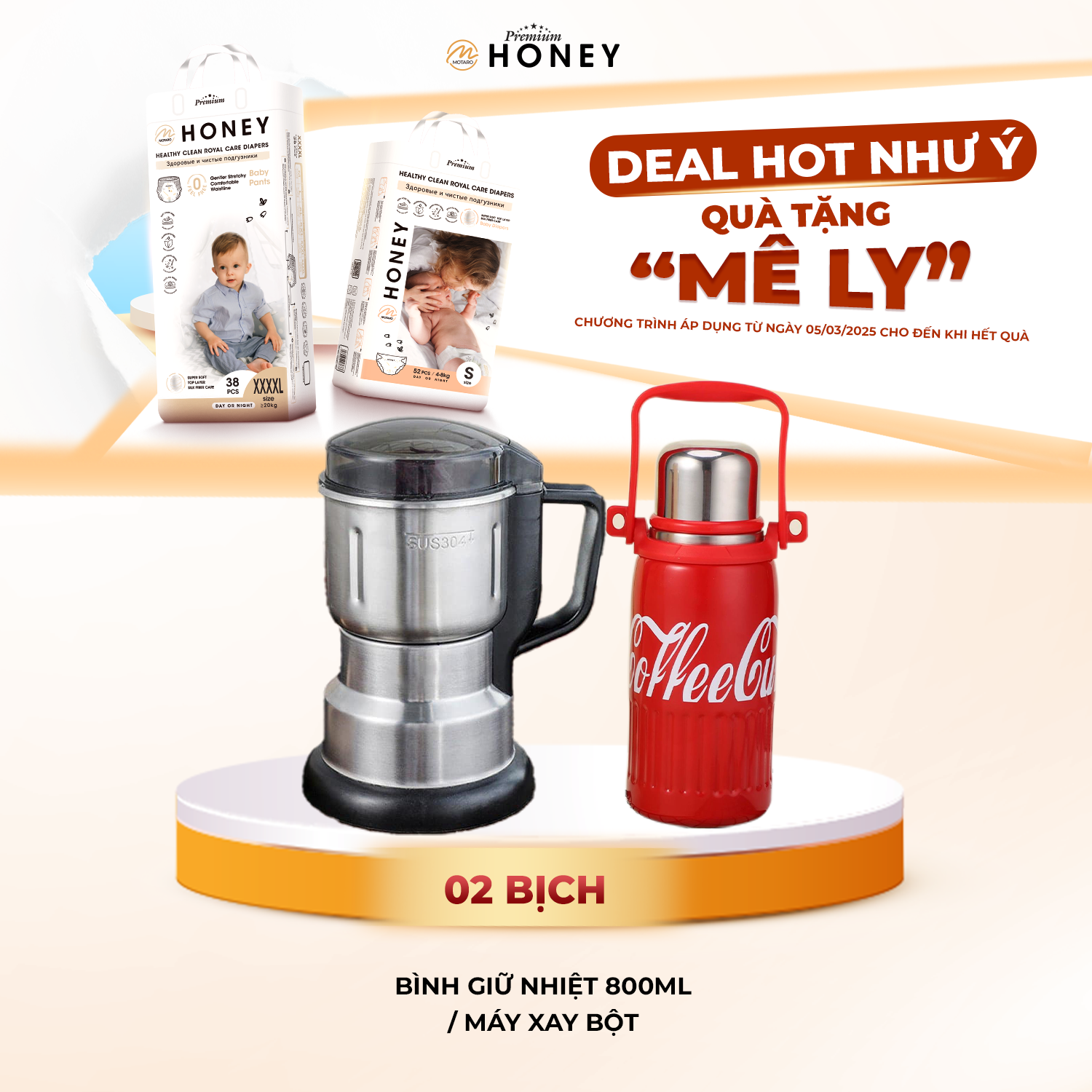 HONEY - QUÀ TẶNG