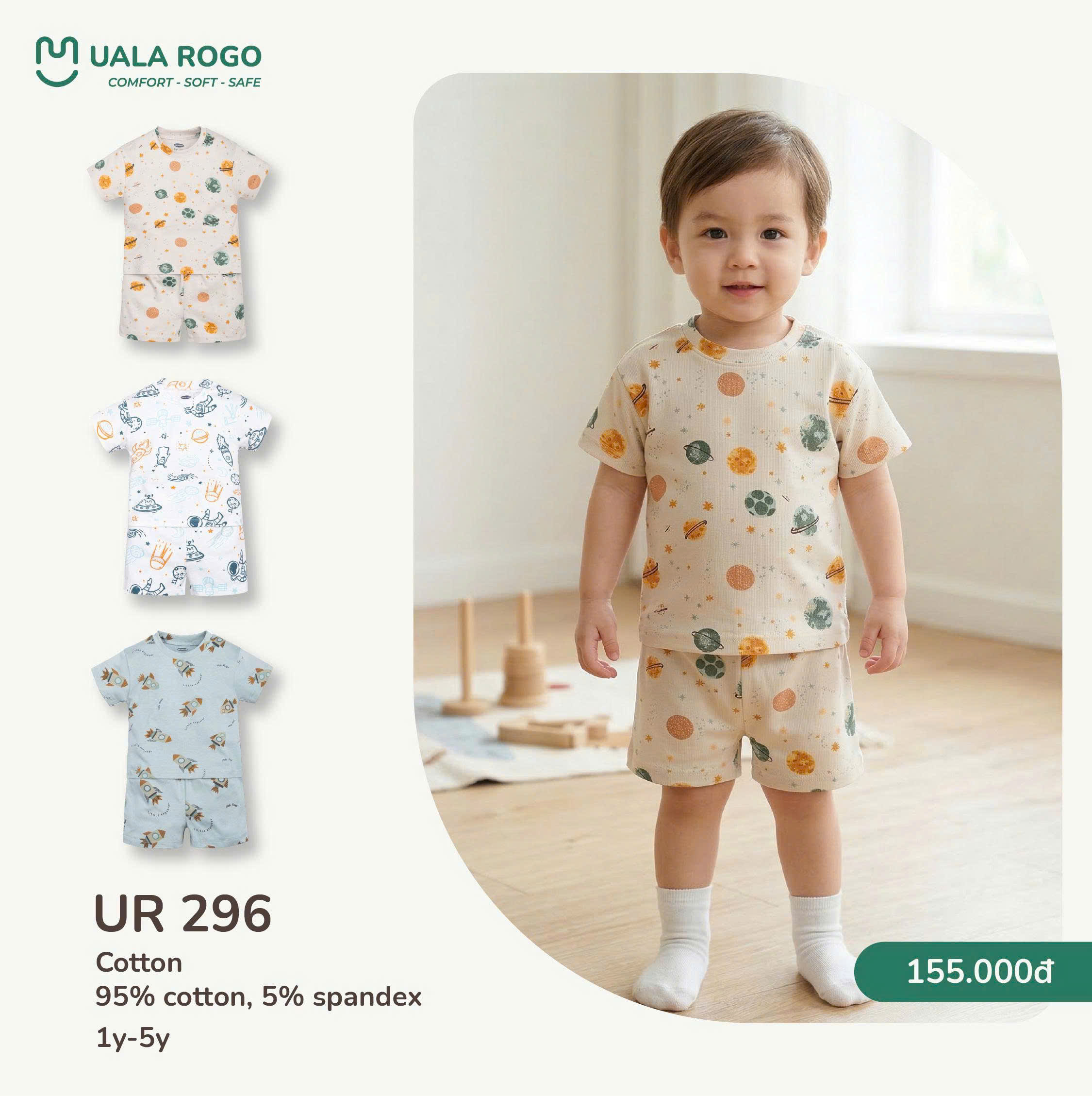 UALA ROGO - BỘ CỘC HOẠ TIẾT UR296