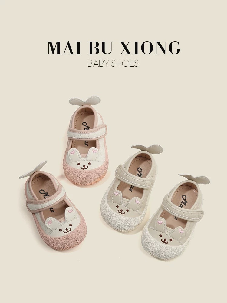 LB Giày búp bê MAIBU trần trám tai thỏ(22-25)