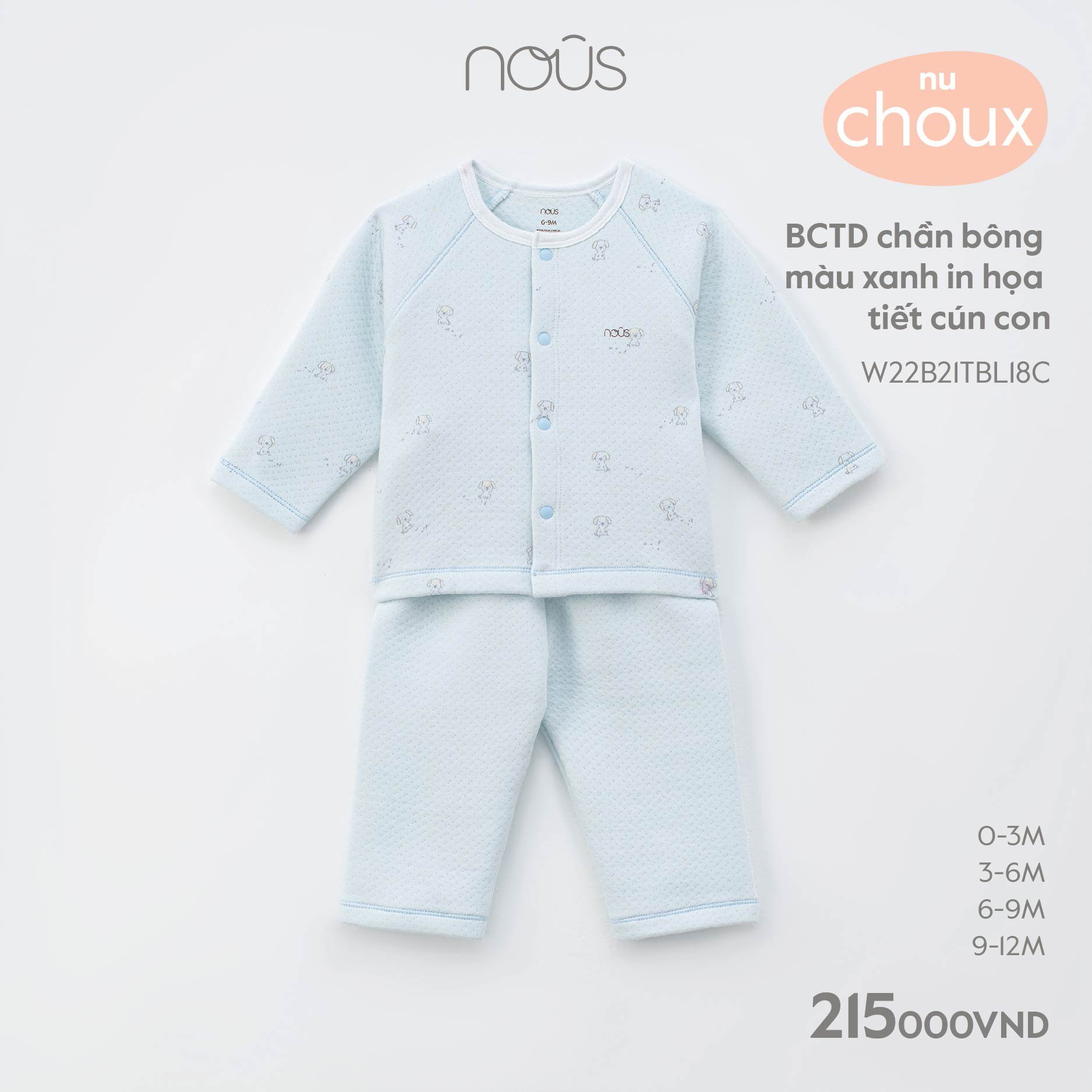 Nous Bộ cài thẳng dài chần bông in hình(S0-9M)