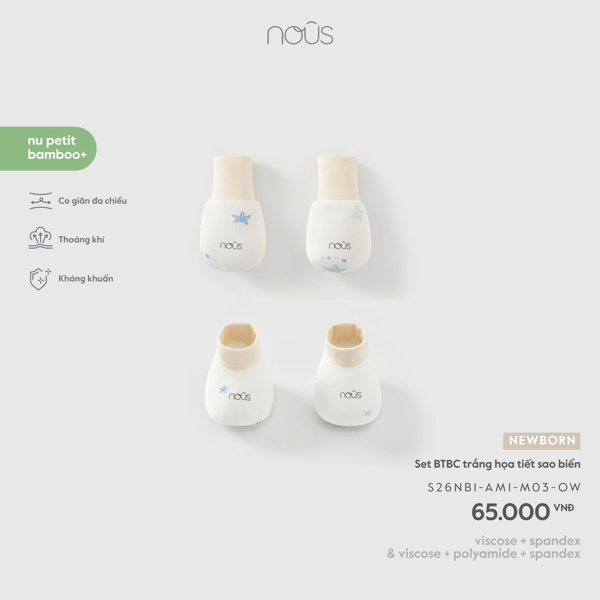 NOUS - Set bao tay bao chân trắng hoạ tiết sao biển NB