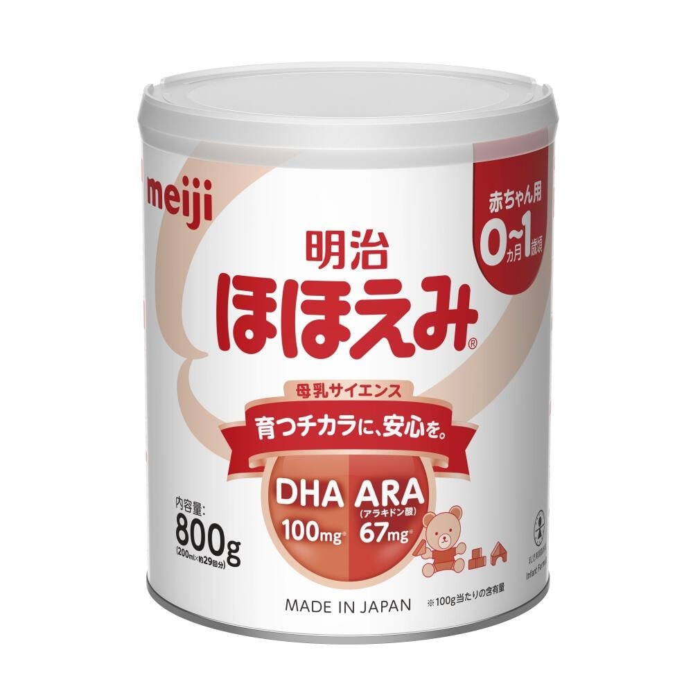 MEIJI - SỮA BỘT NỘI ĐỊA