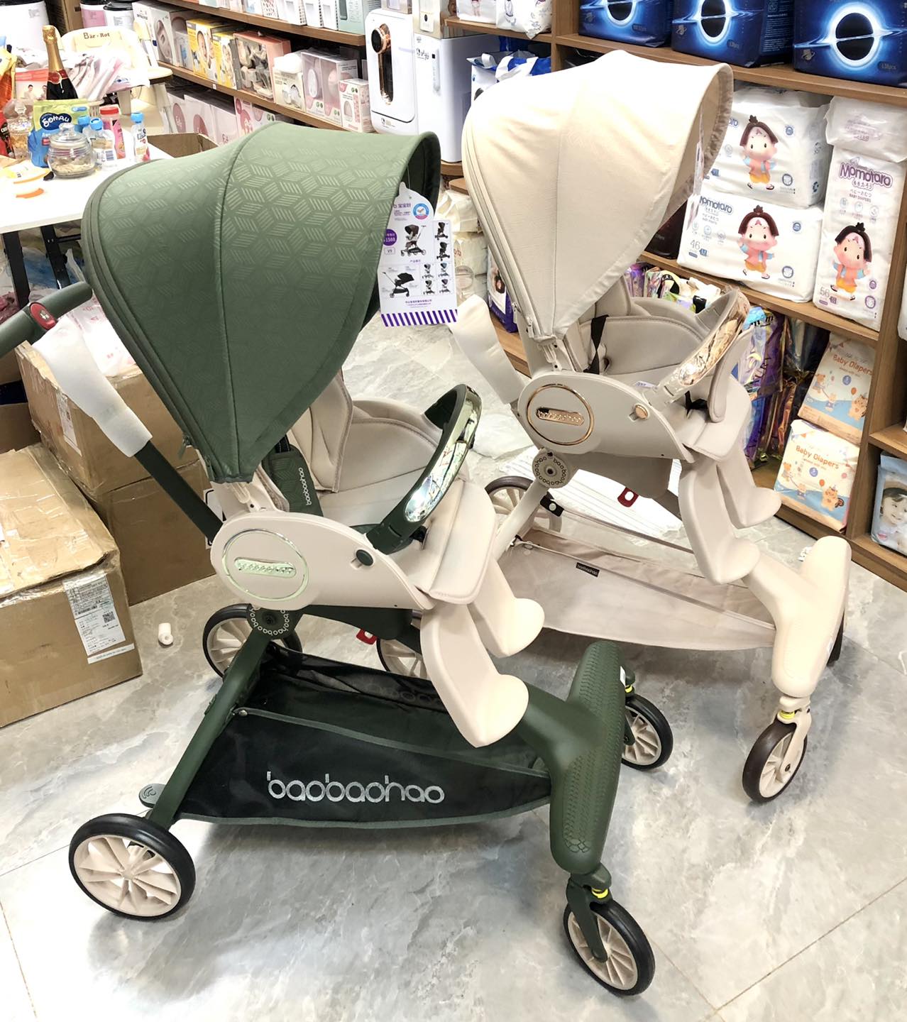 BAOBAOHAO - XE ĐẨY NÔI V9