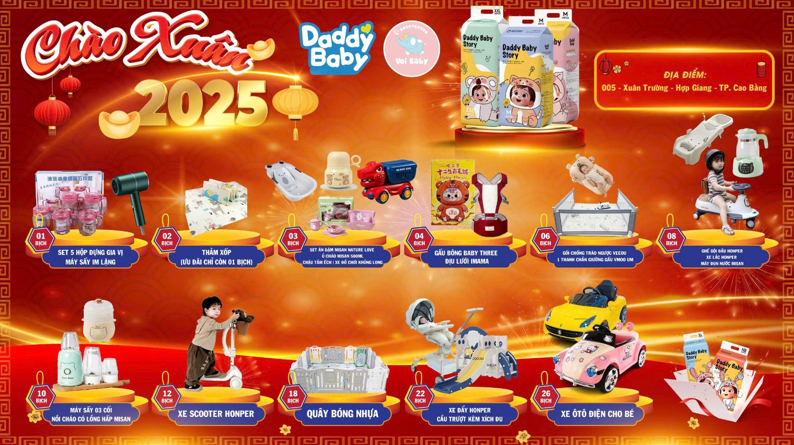 DADDY BABY - BỈM HÀN QUỐC