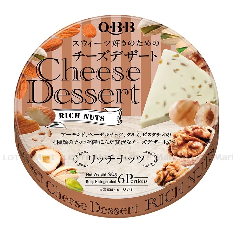 QBB - 8M+PHÔ MAI TRÒN