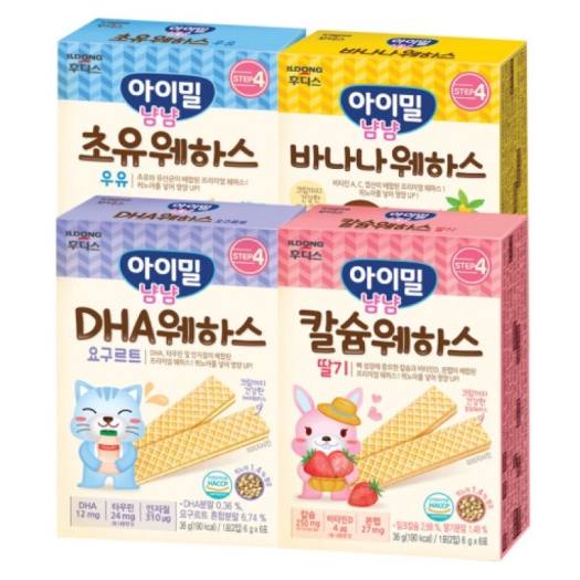 ILDONG - 8M+BÁNH KEM XỐP AYIMEAL YUMYUM