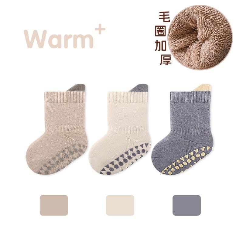 SD Set tất lót nỉ chống trượt(XS-L)
