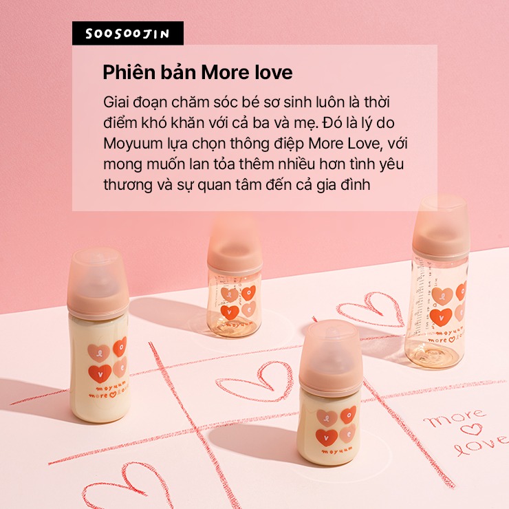 MOYUUM - BÌNH PPSU TIM ĐỎ THẾ HỆ 3