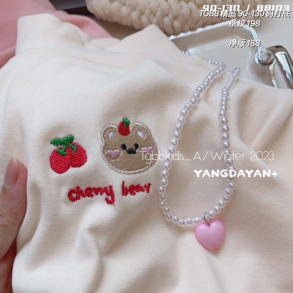 SA Áo giữ nhiệt nỉ lông(5-13)