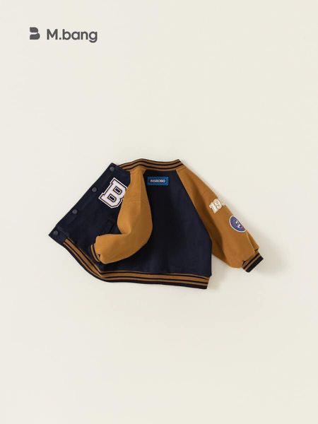 LB Bomber nỉ nâu chữ B(80-130)