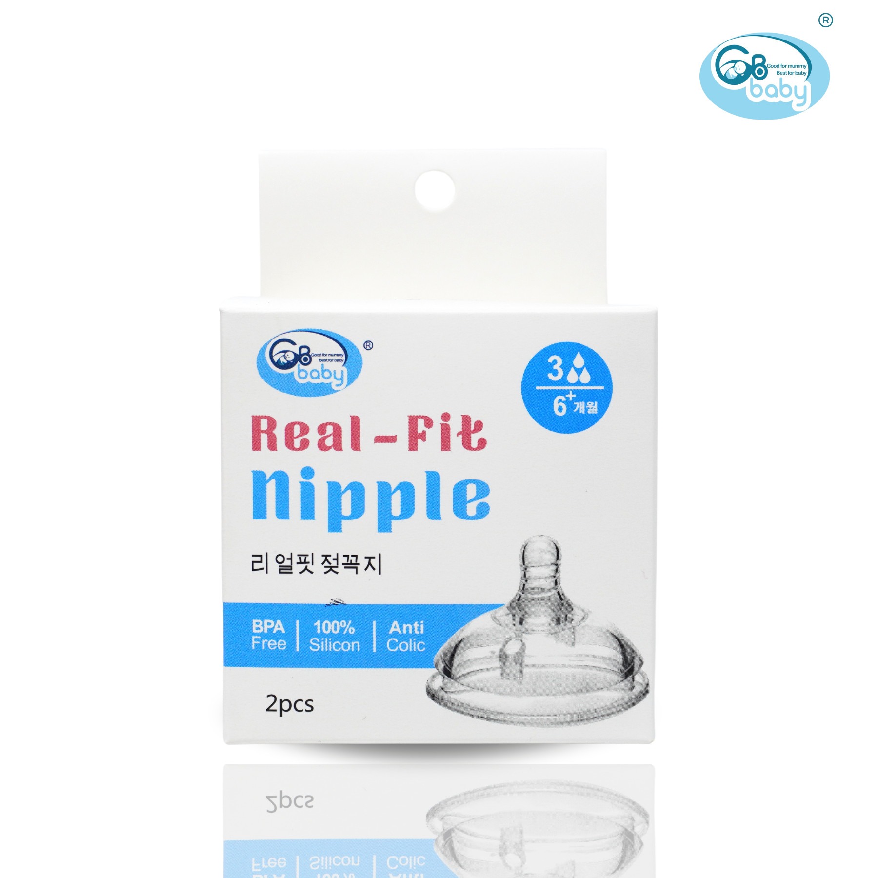 GB BABY - NÚM TI SILICONE CAO CẤP