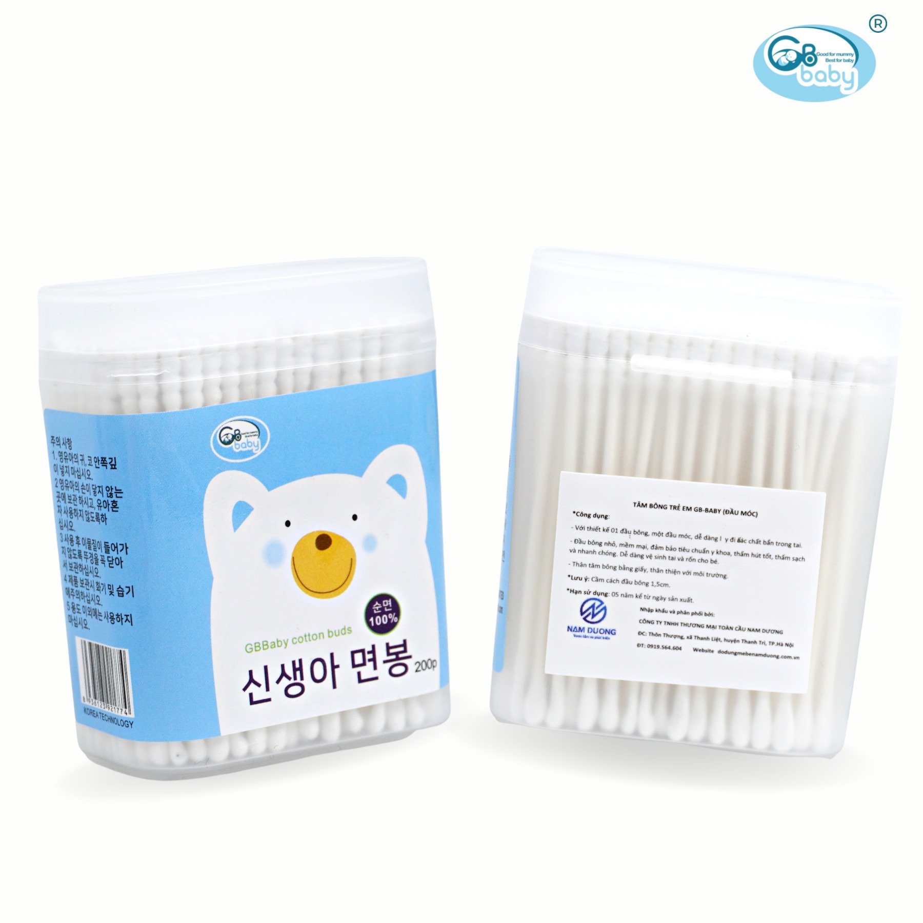 GB BABY - TĂM BÔNG CÓ ĐẦU MÓC HỘP VUÔNG 200 QUE
