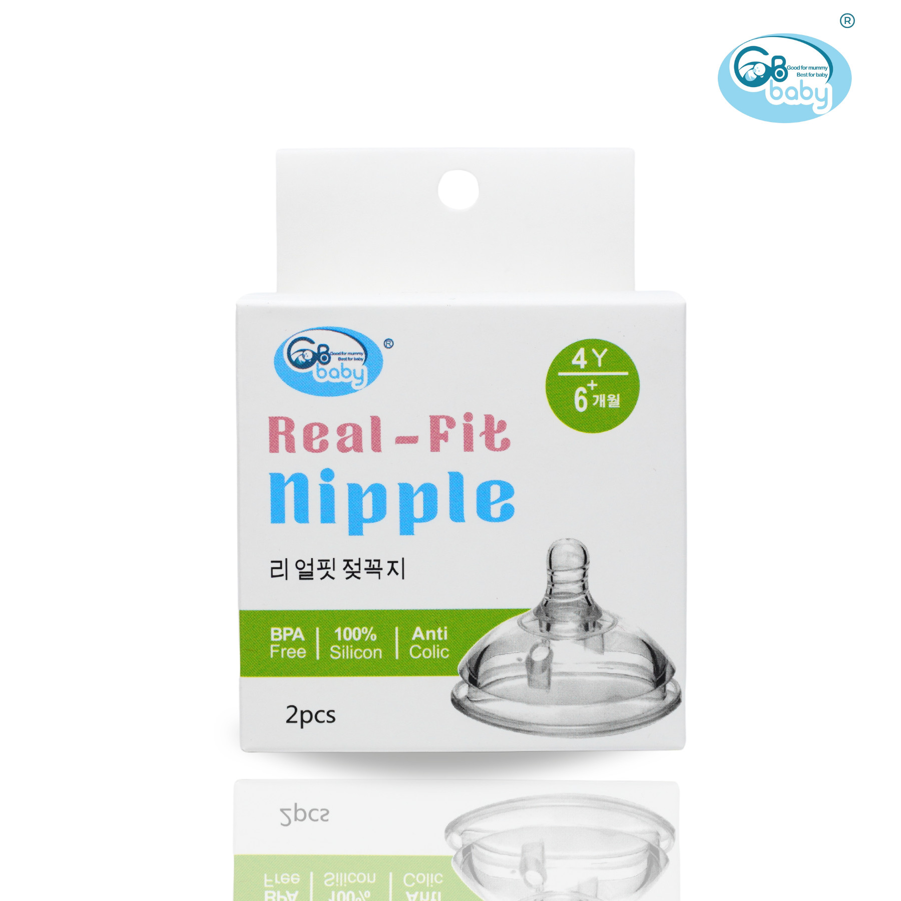 GB BABY - NÚM TI SILICONE CAO CẤP