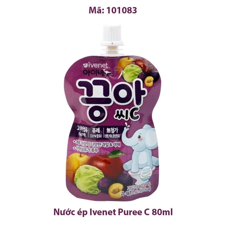 1Y+IVENET - NƯỚC ÉP