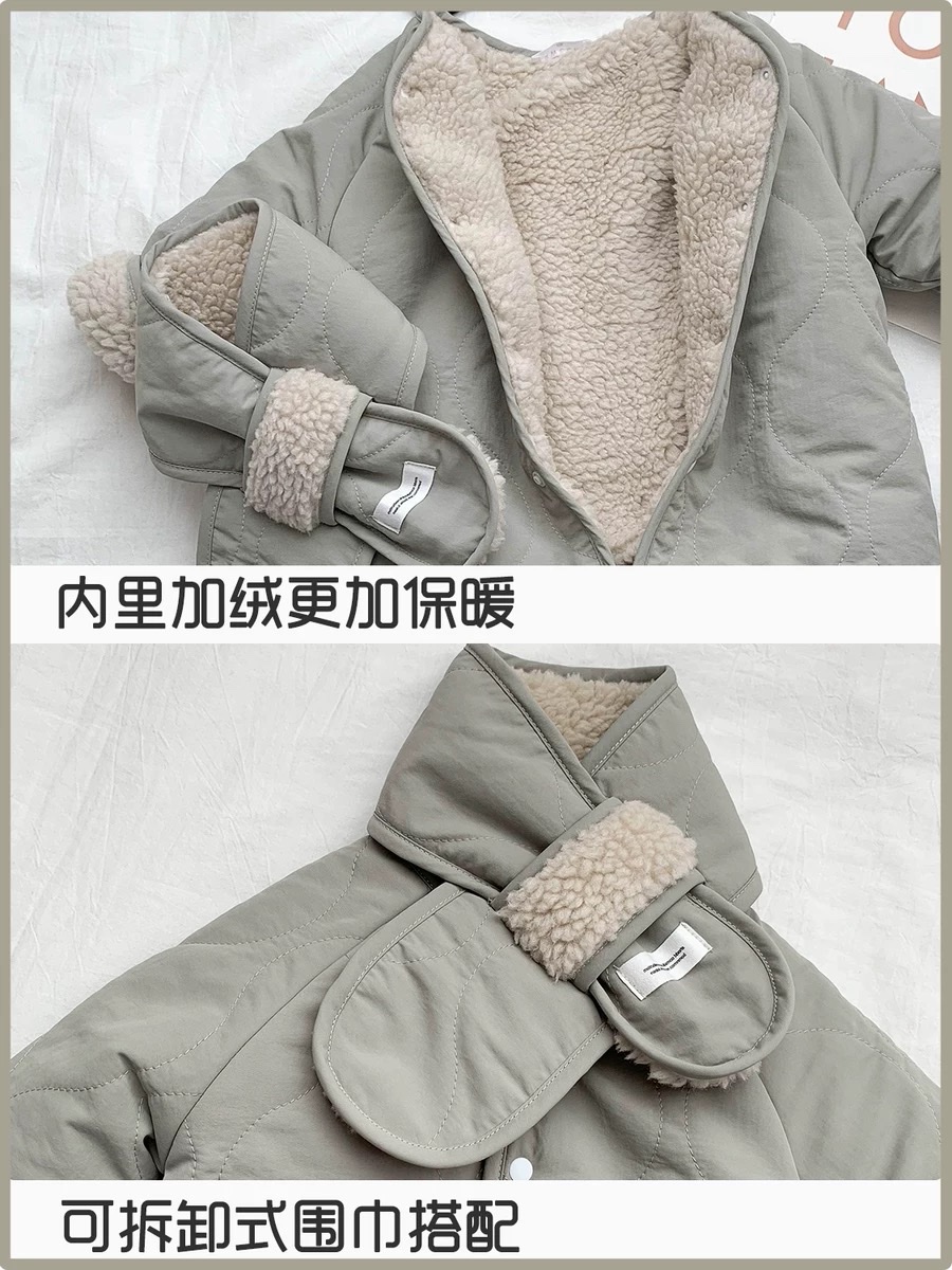 TMT Body phao chần bông kèm khăn(66-90)